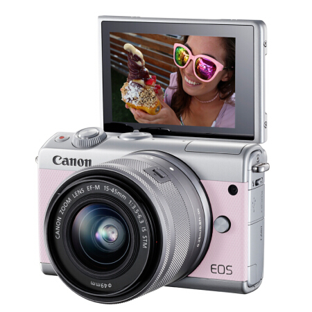 高品质相机 佳能微单(Canon)EOS M100 (15-4仅售3098.00元